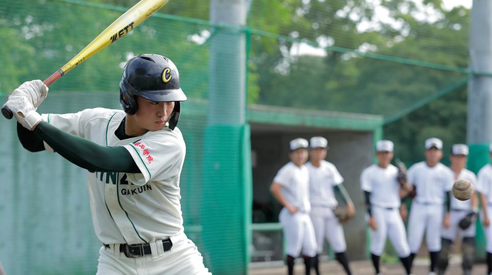 鎮西学院でできる！『文武両道』一人の高校生として