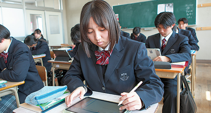 習熟度別・進路別効果的学習システム