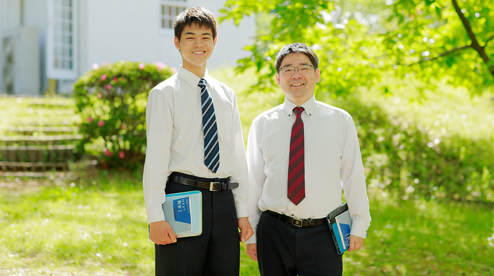 グローバルな経験と仲間からの刺激で新しい自分づくり