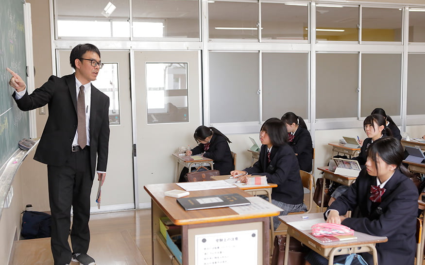 校外模試
